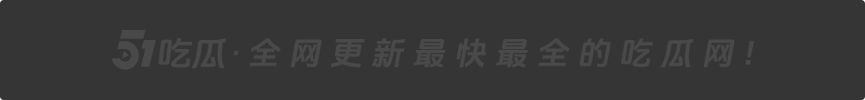 同城热聊